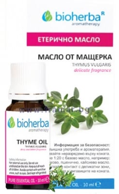 БИОХЕРБА ЕТЕРИЧНО МАСЛО ОТ МАЩЕРКА 5 мл.