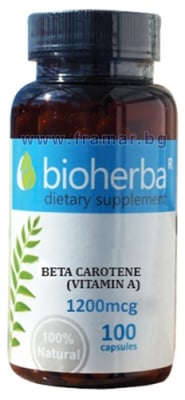 БИОХЕРБА БЕТА КАРОТИН ВИТАМИН А капсули * 100