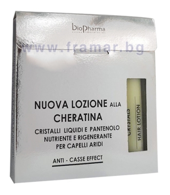 БИОФАРМА ЛОСИОН ЗА КОСА С КЕРАТИН, ТЕЧНИ КРИСТАЛИ И ПАНТЕНОЛ ампули 5 мл * 5
