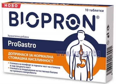 БИОПРОН ПРОГАСТРО таблетки * 10 ВАЛМАРК