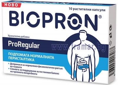 БИОПРОН ПРОРЕГУЛ капсули * 10 ВАЛМАРК