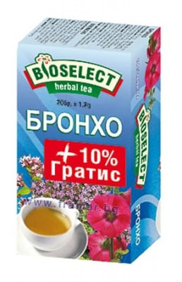 ЧАЙ ФИЛТЪР БРОНХО * 20 БИОСЕЛЕКТ