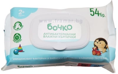 БОЧКО АНТИБАКТЕРИАЛНИ МОКРИ КЪРПИ С КАПАК * 54