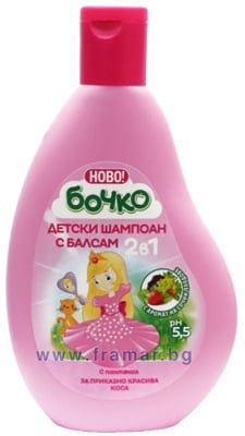 БОЧКО ШАМПОАН И БАЛСАМ 2 В 1 С ПАНТЕНОЛ ЗА ДЕЦА 250 мл.