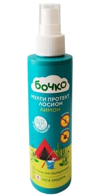 БОЧКО ЛОСИОН МУЛТИ ПРОТЕКТ ЛИМОН СРЕЩУ КОМАРИ И КЪРЛЕЖИ 120 мл