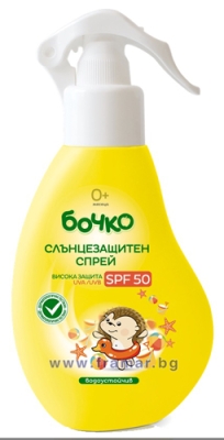 БОЧКО ВОДОУСТОЙЧИВ СЛЪНЦЕЗАЩИТЕН СПРЕЙ ЗА БЕБЕТА И ДЕЦА SPF 50 150 мл.