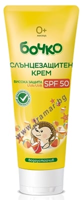 БОЧКО СЛЪНЦЕЗАЩИТЕН КРЕМ SPF 50 75 мл