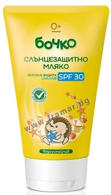 БОЧКО СЛЪНЦЕЗАЩИТНО МЛЯКО SPF 30