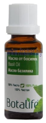 БОТАЛАЙФ МАСЛО ОТ БОСИЛЕК 20 мл