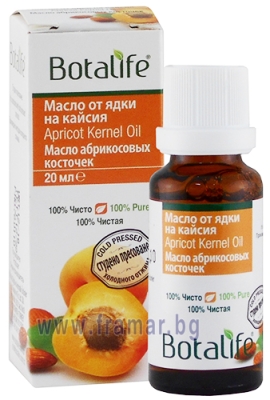 БОТАЛАЙФ МАСЛО ОТ КАЙСИЕВИ ЯДКИ 20 мл