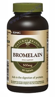 БРОМЕЛАИН таблетки 500 мг * 60 GNC