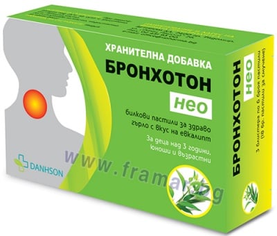 БРОНХОТОН НЕО ЕВКАЛИПТ пастили * 18 ДАНСОН