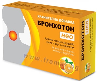 БРОНХОТОН НЕО ПОРТОКАЛ пастили * 18 ДАНСОН