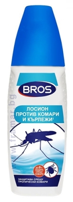 стара опаковка