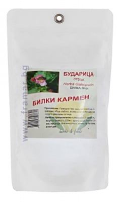 БУДАРИЦА СТРЪК 50 г БИЛКИ КАРМЕН