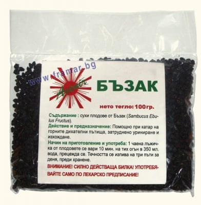 БЪЗАК 100 гр. АВЕНИР ФАРМА