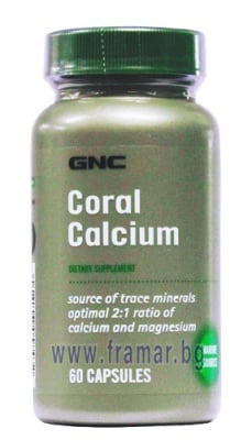 КАЛЦИЙ КОРАЛОВ капсули * 60 GNC