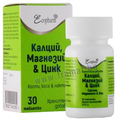 КАЛЦИЙ, МАГНЕЗИЙ И ЦИНК таблетки * 30 ЕКОФАРМ