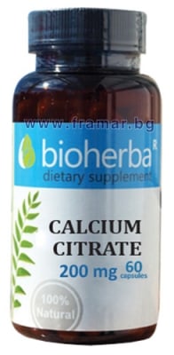 БИОХЕРБА КАЛЦИЕВ ЦИТРАТ капсули 200 мг * 60