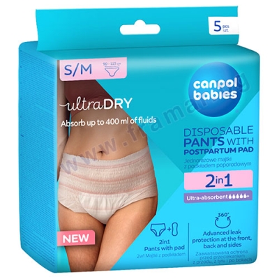 КАНПОЛ ЕДНОКРАТНИ БИКИНИ С ПОДЛОЖКА ЗА СЛЕД РАЖДАНЕ 2 В 1 S/M * 5