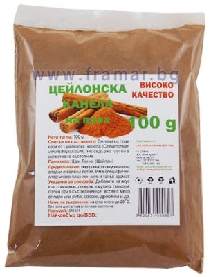 ЦЕЙЛОНСКА КАНЕЛА НА ПРАХ 100 г ЯЖ ПОЛЕЗНО