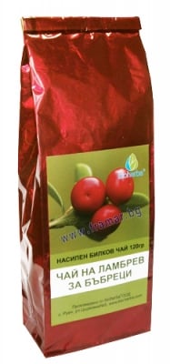 БИОХЕРБА НАСИПЕН БИЛКОВ ЧАЙ НА ЛАМБРЕВ ЗА БЪБРЕЦИ 120 г