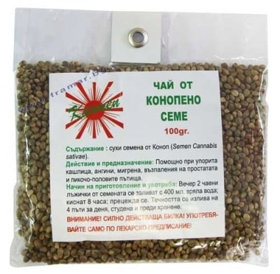 ЧАЙ ОТ КОНОПЕНО СЕМЕ НЕБЕЛЕНО 100 гр. КАРМЕН