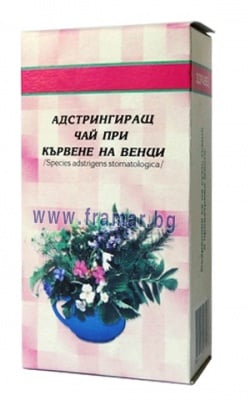 АДСТРИНГИРАЩ ЧАЙ ПРИ КЪРВЕНЕ НА ВЕНЦИ