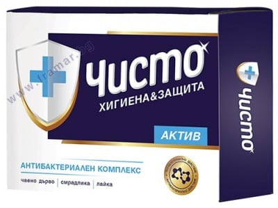 ЧИСТО АКТИВ САПУН С АНТИБАКТЕРИАЛЕН КОМПЛЕКС 100 г