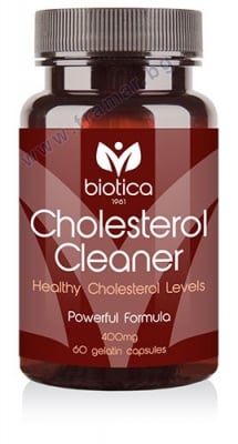 ХОЛЕСТЕРОЛ КЛИЙНЪР капсули * 60