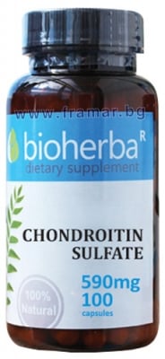 БИОХЕРБА ХОНДРОИТИН СУЛФАТ капсули 590 мг. * 100