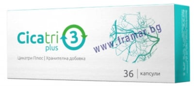 ЦИКАТРИ ПЛЮС капсули * 36 НАТУРФАРМА