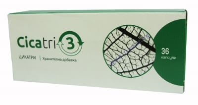 ЦИКАТРИ капсули * 36 НАТУРФАРМА