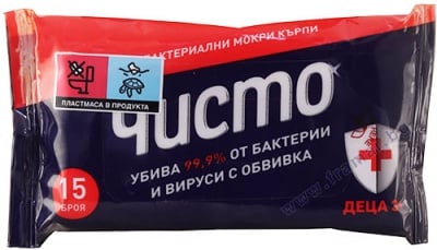 ЧИСТО АНТИБАКТЕРИАЛНИ МОКРИ КЪРПИ ЗА ДЕЦА 3+ * 15