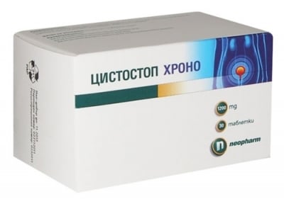 ЦИСТОСТОП ХРОНО таблетки 1200 мг * 30