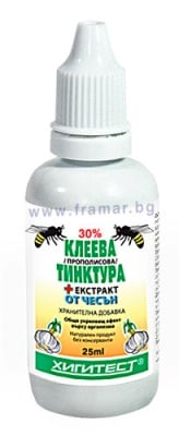 КЛЕЕВА ТИНКТУРА 30 % + ЕКСТРАКТ ОТ ЧЕСЪН 25 мл ХИГИТЕСТ