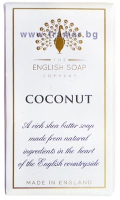 САПУН ИНГЛИШ СОУП КАМПЪНИ КОКОС 190 г