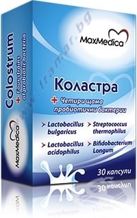 МАКСМЕДИКА КОЛАСТРА + капсули * 30