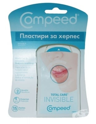 КОМПИЙД пластири за херпес * 15
