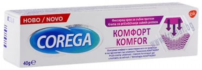 КОРЕГА КОМФОРТ ФИКСИРАЩ КРЕМ 40 мл