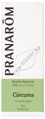 ПРАНАРОМ ЕТЕРИЧНО МАСЛО ОТ КУРКУМА / ШАФРАН 10 мл