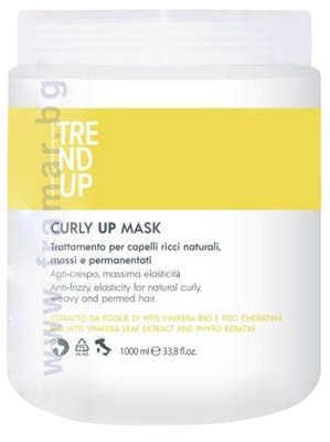 ТРЕНД ЪП МАСКА ЗА КЪДРАВА КОСА CURLY UP 1 л