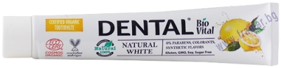 ПАСТА ЗА ЗЪБИ ДЕНТАЛ БИО ВИТАЛ НАТУРАЛ УАЙТ 75 мл