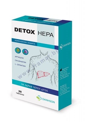 ДЕТОКС ХЕПА таблетки * 30 ДАНСОН