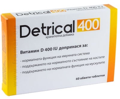 ДЕТРИКАЛ 400 таблетки * 60