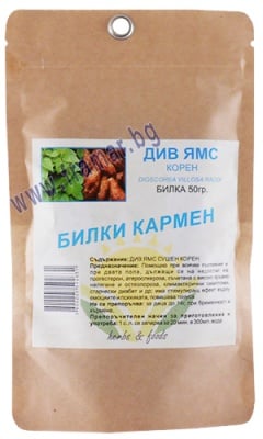 ДИВ ЯМ КОРЕН 50 гр. КАРМЕН