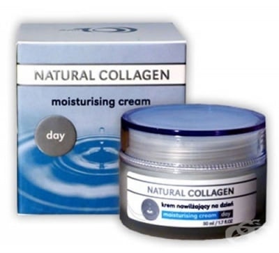 НАТУРАЛЕН КОЛАГЕН дневен крем 50 мл.
