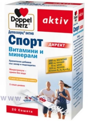 ДОПЕЛХЕРЦ АКТИВ МАГНЕЗИЙ СПОРТ ДИРЕКТ сашета * 20