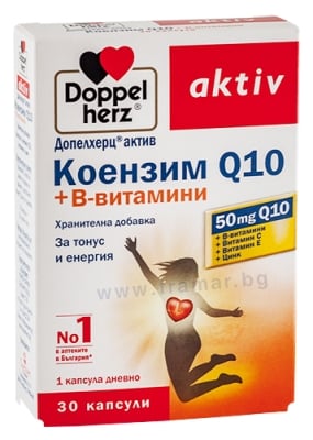 ДОПЕЛХЕРЦ АКТИВ Co Q10 + ВИТАМИН B капсули * 30