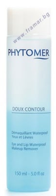 ФИТОМЕР DOUX CONTOUR ЛОСИОН ЗА ПОЧИСТВАНЕ НА ВОДОУСТОЙЧИВ ГРИМ 150 мл